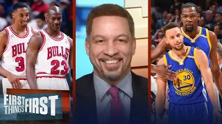 Could Stephs' 2017 Warriors defeat Jordans' 1996 Bulls? Broussard decides | NBA | FIRST THINGS FIRST