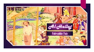 Ngaji Filsafat 112 : Al Hallaj