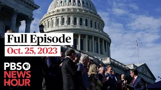 PBS NewsHour West live episode, Oct. 25, 2023