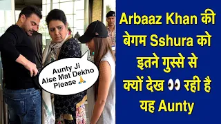 Arbaaz Khan Wife Shura Khan Awkward Moment at Airport