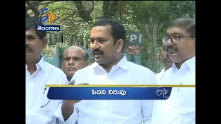 6 PM | Ghantaravam | News Headlines | 28th Jan 2021 | ETV Telangana