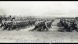 RAZBOIUL ROMANO - UNGAR 1919