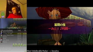 Perfect first cycle! (Majora's Mask Speedrunning)