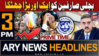 ARY News 3 PM Headlines 20th Sep 2023 | 𝐁𝐀𝐃 𝐍𝐄𝐖𝐒