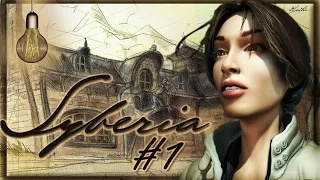 Прибытие во Валадилену! ● Прохождение Syberia #1