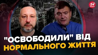 НІКІТЕНКО / АНДРЮЩЕНКО: "Вибори" у ЗАТОПЛЕНОМУ місті / ЩОДЕННІ вибухи в Маріуполі