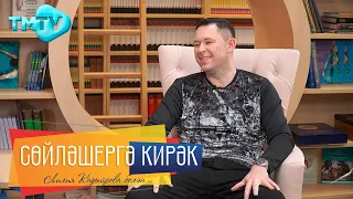 Шакур / Баласының комага эләгүе, Популяр чагында сәхнәдән китү сәбәбе турында / Сөйләшергә кирәк