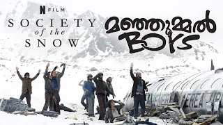 Society of the Snow | Kanmani Anbodu | Manjummel Boys | Tamil Edit