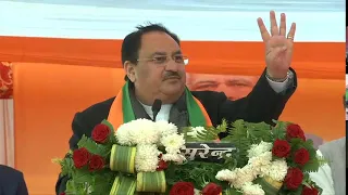 BJP National President Shri JP Nadda addresses public meeting in Orai, Uttar Pradesh