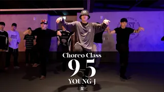 YOUNG-J CHOREO CLASS | B dash - 9-5 | @JustjerkAcademy ewha