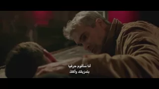 He Never Died - "I'm going to kill you."