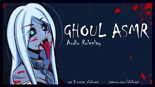 Hunted By A Ghoul | ASMR Roleplay [F4M] [Eating] [Horror] [Monster Girl]