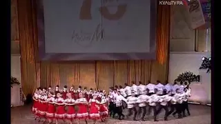 Igor Moyseev Dance Ensemble 70 Years Gala - Russian Dance