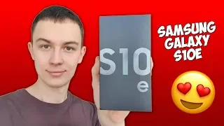 КУПИЛ SAMSUNG GALAXY S10e ЗА 54000 РУБЛЕЙ! ПЕРВЫЕ ВПЕЧАТЛЕНИЯ