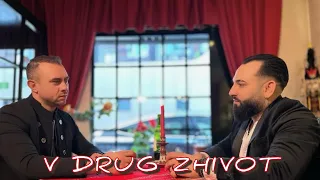 Ilko  Vasilev X Omer Style /////// V Drug Zhivot - 2024