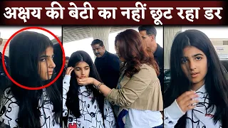 Akshay Kumar & Twinkle Khanna's Daughter Nitara Looked SCARED at Mumbai Airport