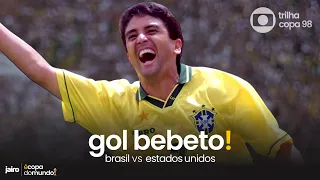 Gol de Bebeto: Brasil vs EUA | Oitavas de Final Copa 94