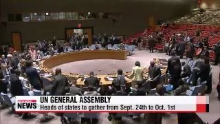 69th UN General Assembly opens in New York