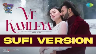 Ve Kamleya - Sufi | Rocky Aur Rani Kii Prem Kahaani | Ranveer, Alia | Shadab,Altamash, Asees, Pritam