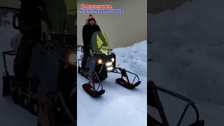 Самодельный снегоход с двигателем Лифан и гусеницей Буран