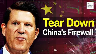 U.S. Under Secretary of State Calls on Xi: Tear Down the Firewall | Epoch News | China Insider