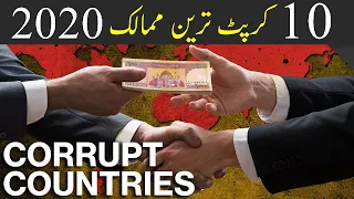 10 Most Corrupt Countries In The World in 2020 (Urdu/Hindi)