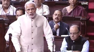 53 Rajya Sabha Members Retire | PM Modi's Speech