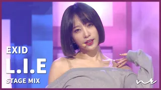 [Stage Mix] EXID (이엑스아이디) - L.I.E [교차편집 Live Compilation]