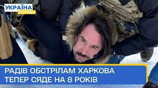 В Одесі затримали блогера,  який виправдовував удар «Іскандерами» по Харкову