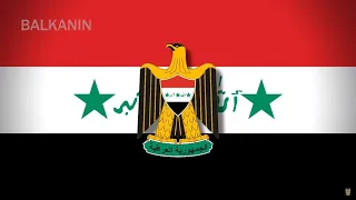 National Anthem of Iraq (1981-2003) | Ardulfurataini Watan [instrumental]