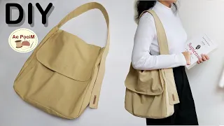 A shoulder bag that's really cool and so easy to make