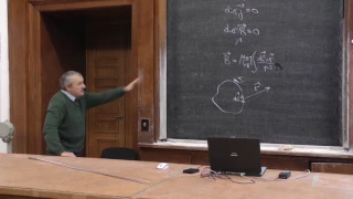 Кокшаров Ю. А. - Электромагнетизм - Примеры применения законов магнитостатики. Векторный потенциал