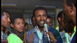 1991 Ethiopian tv  B