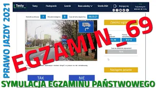 ✅❌Cały egzamin na prawo jazdy 2021❌✅ kategoria B część 69