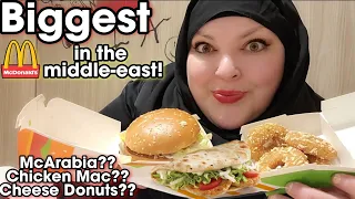 EATING AT THE BIGGEST MCDONALD'S IN THE MIDDLE EAST!