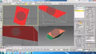 Уроки 3Ds Max. Двигаем точки в 3D Max. Шпаргалки Часть 4. Проект Ильи Изотова.