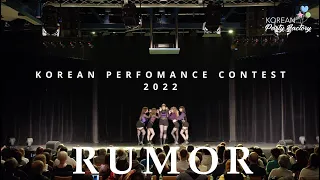 korean performance contest 2022 (Hamburg)- RUMOR - PRODUCE48 H.I.N.P