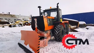 Ремзавод СТМ Чебоксары. Обзор трактора Т-150 Т150 с отвалом после капитального ремонта