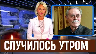 Это конец...10 минут назад из больницы сообщили о трагедии с Юрием Соломиным...