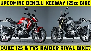 Benelli Keeway RKF 125cc Bike Launch Soon in India | Launch Date & Price?