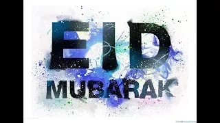 Eid-Ul-Fitr 2017 - Eid Mubarak :)
