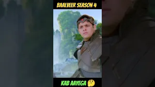 Baalveer Season 4 kab aayega 🤔#baalveer #shorts