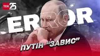 Культ смерті. Дивна заява Путіна та “гарматне м’ясо” в Росії | Дмитро Васильєв