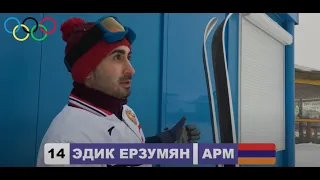 Армяне на Олимпиаде. Прыжки с трамплина.