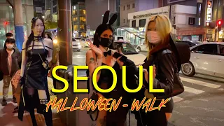 HALLOWEEN DAY in Seoul - Walking in SEOUL October 2023 🎃🎃 - SEOUL Halloween Walk 2023 서울의 할로윈