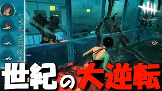 【DBD】世紀の大逆転を起こす立ち回り！【デッドバイデイライト】Dead by Daylight #691