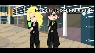 [Фем Москва,Санкт-Петербург] (пвл)