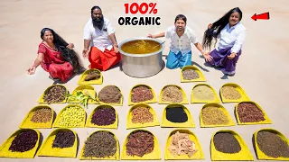 चमत्कारी तेल ! We Make Hair Oil Using 108 Herbs - Adivasi Hair Oil