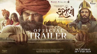 Kasoombo - Official Trailer | Gujarati Movie | Vijaygiri Bava | Vijaygiri Filmos | 16th Feb 2024