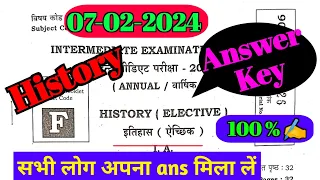 history set f answer key 2024 | history answer key 2024 all set | 12th history answer key 2024 #art